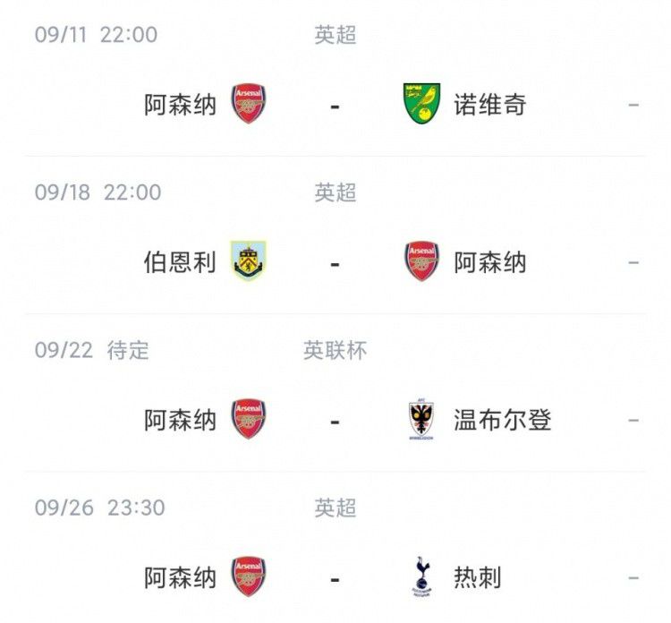 不行啊，吃多了会胖的。